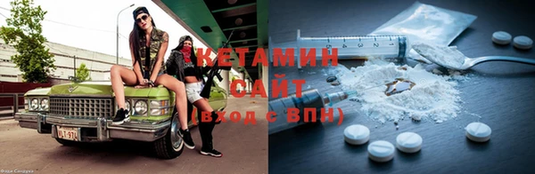 каннабис Армянск