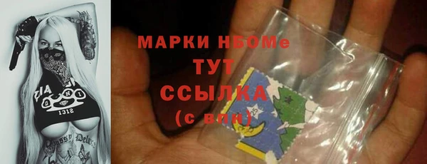 a pvp Покров