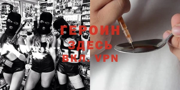 MDMA Покачи