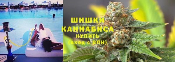 каннабис Армянск