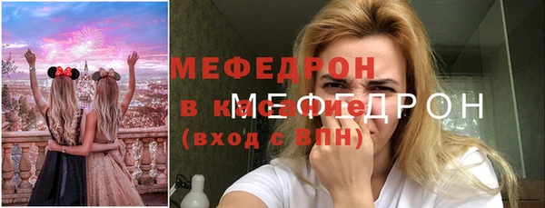 гидра Аркадак