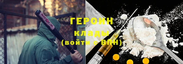 стафф Арсеньев