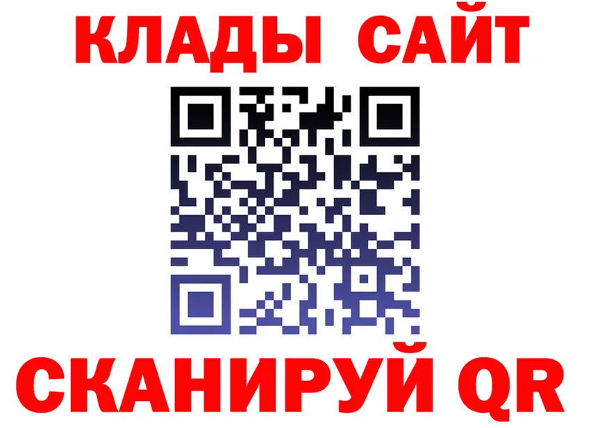 АМФ 98% ссылка это OMG Собинка