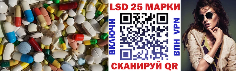 Лсд 25 экстази ecstasy  ОМГ ОМГ вход  Собинка 