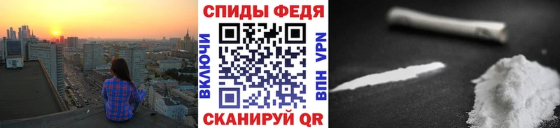 Первитин кристалл  Собинка 