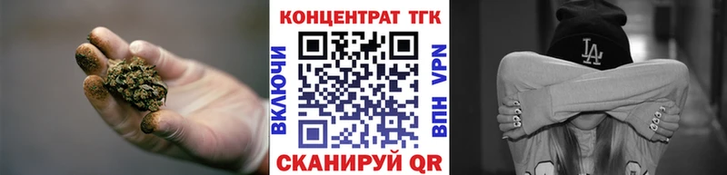 Дистиллят ТГК жижа  дарнет шоп  Собинка 